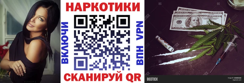 МЕФ Алексин