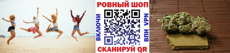 Купить наркотики цена Алексин COCAIN  Галлюциногенные грибы  Гашиш  Конопля  Мефедрон 