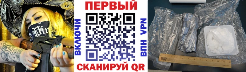 Amphetamine 97%  магазин    Алексин 