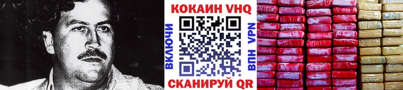 Cocaine 99%  закладки  Алексин 