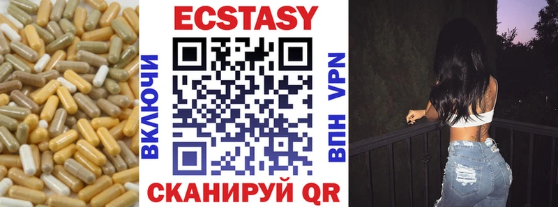 MEGA tor  купить наркотики сайты  Алексин  мориарти телеграм  ЭКСТАЗИ Punisher 