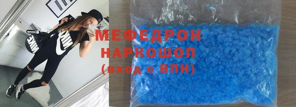 не бодяженный Абдулино