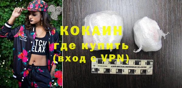 не бодяженный Абдулино