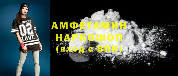 винт Алексеевка