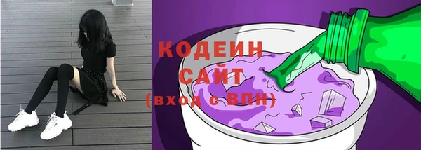 не бодяженный Абдулино
