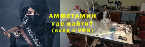кокаин премиум Алзамай