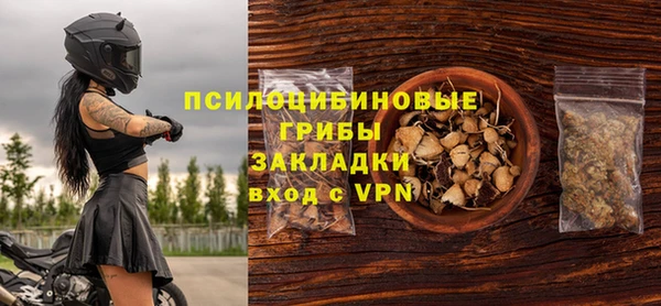 кокаин премиум Алзамай