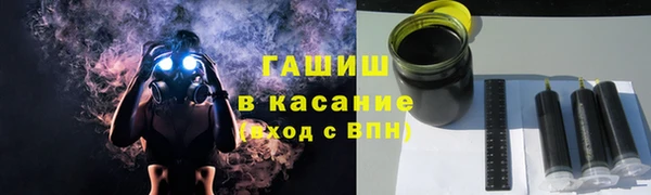 не бодяженный Абдулино