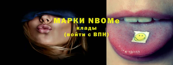 кокаин премиум Алзамай