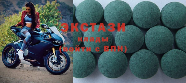 кокаин премиум Алзамай