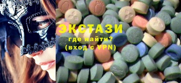 кокаин премиум Алзамай