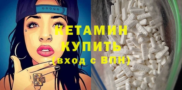 не бодяженный Абдулино