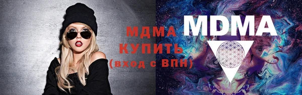 кокаин премиум Алзамай