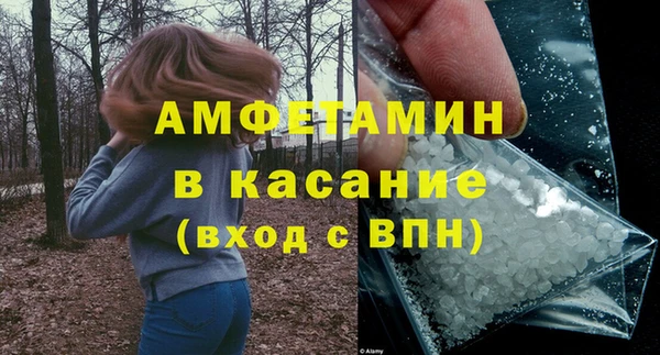 COCAINE Покачи