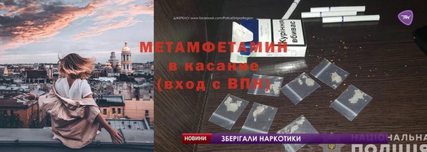 не бодяженный Абдулино