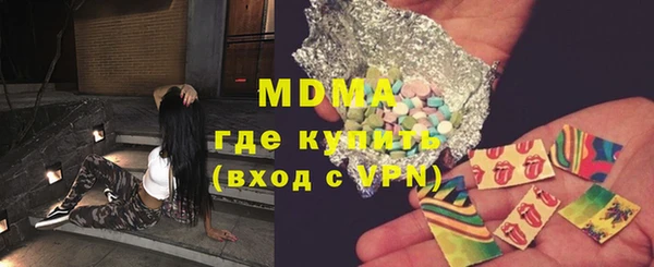 винт Алексеевка