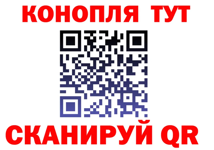 МЕФ мука ONION shop гидра Алексин