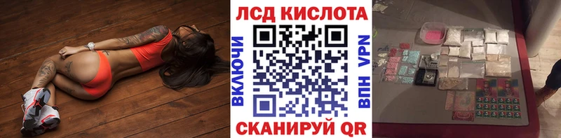 продажа наркотиков Алексин Марки 25I-NBOMe 1500мкг